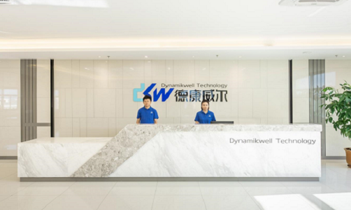 德康威爾B輪融資過億元，持續(xù)打造直線電機(jī)一站式服務(wù)平臺(tái)