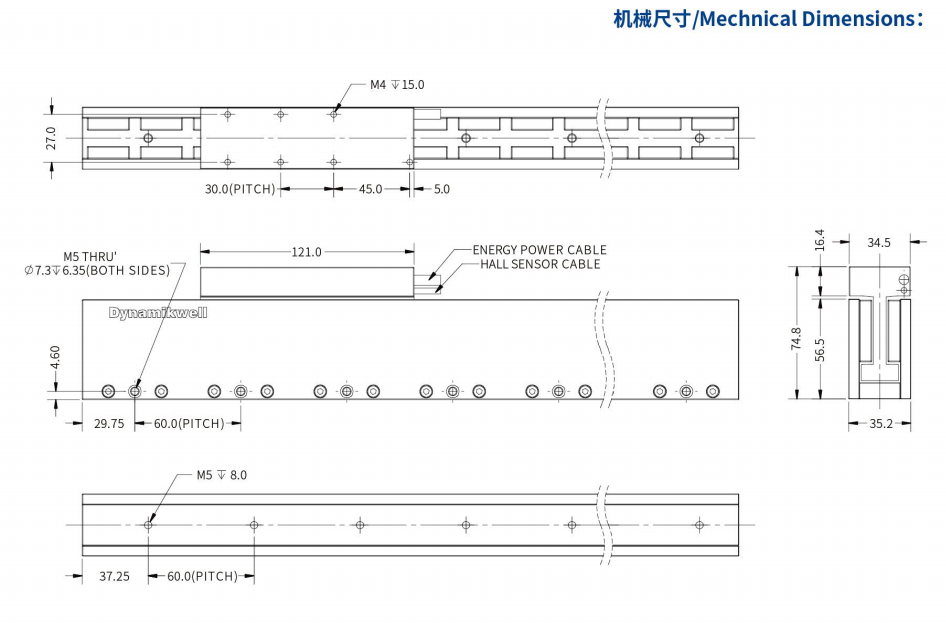 ILM4-L121S-TP-3.0機(jī)械結(jié)構(gòu).png
