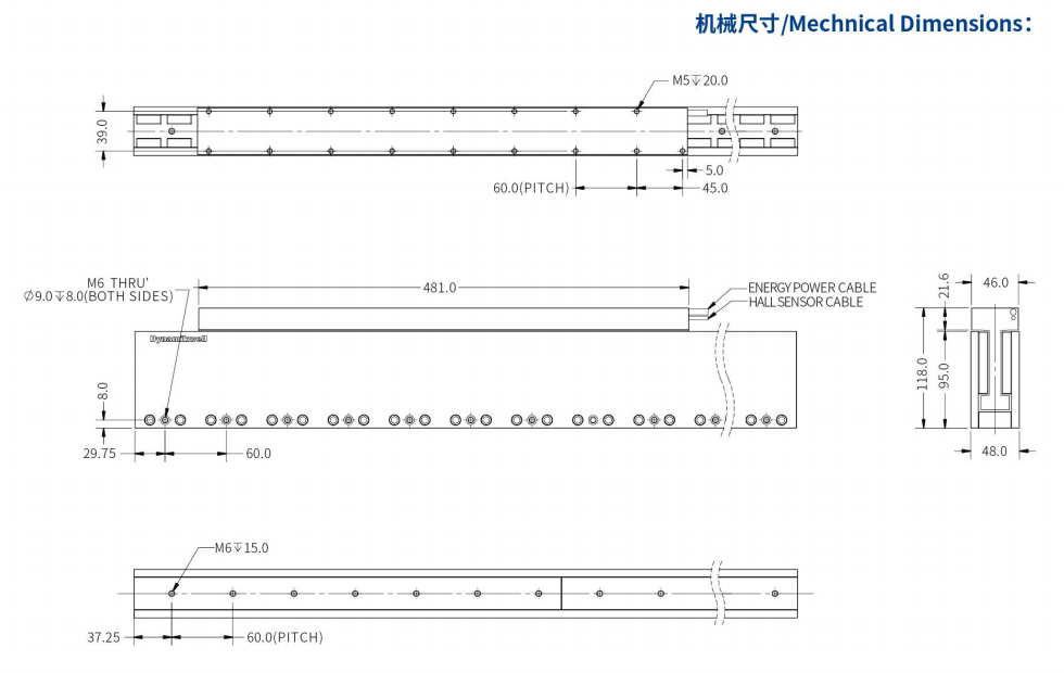 ILM6-L481S-TP-3.0機械結(jié)構(gòu).png