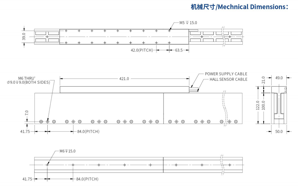 ILM7-L421S-TP-3.0機械結構.png