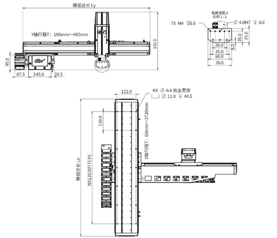 DAAT直交機(jī)器人 T2組合方式