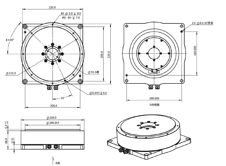 EDDR230-H80-MI外轉(zhuǎn)子力矩電機