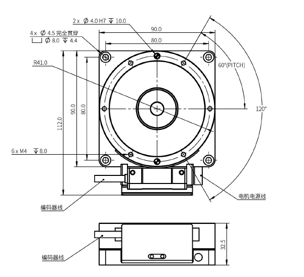 ARC90-010-CA010-0.5角度轉臺力矩電機